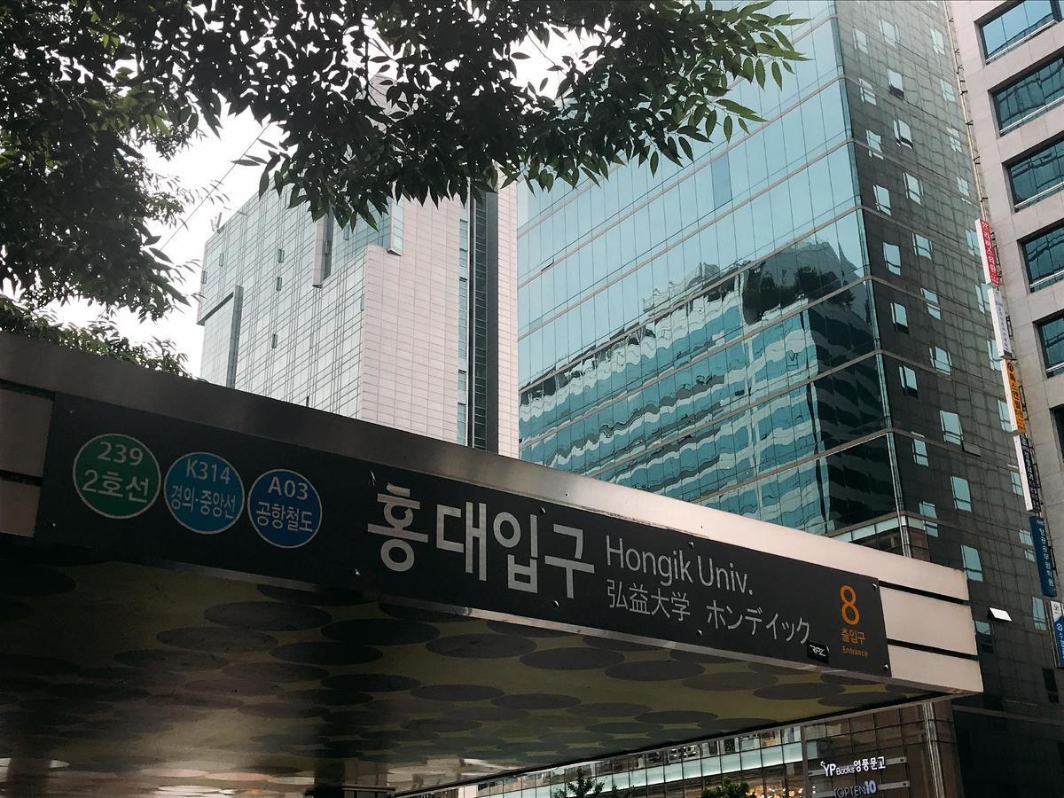 Storyg Guesthouse Seoul Eksteriør bilde