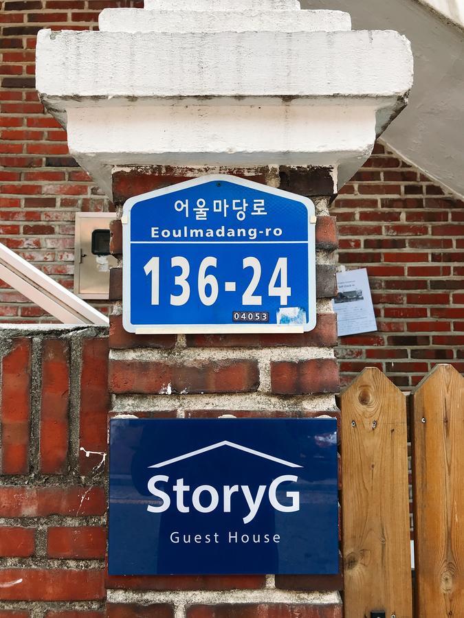 Storyg Guesthouse Seoul Eksteriør bilde