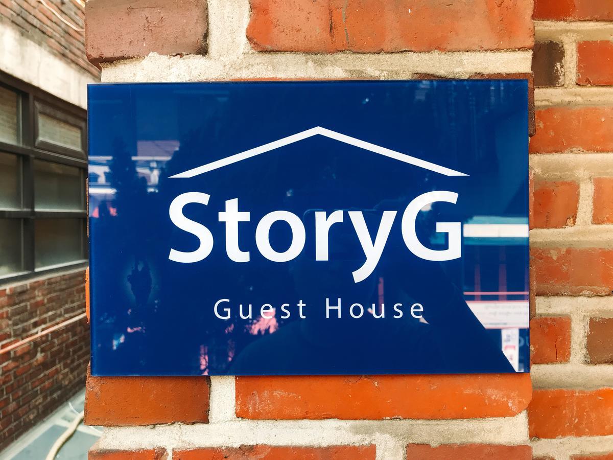 Storyg Guesthouse Seoul Eksteriør bilde